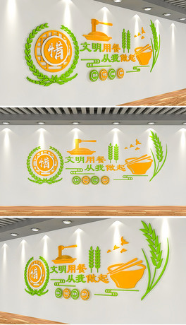 3DGɫI(y)ʳĻ(ji)ܼZʳܽ^M(fi)