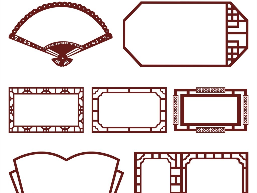 中式古典边框复古边框镂空花纹花边边框外框