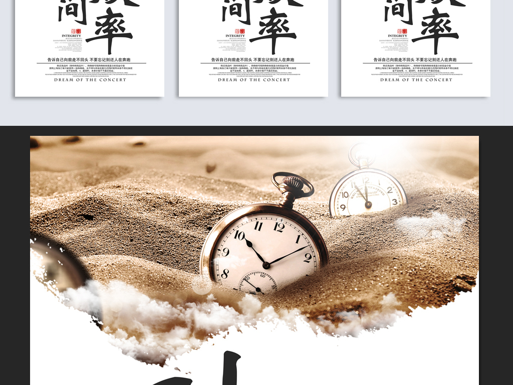 怎么做时光照片 18959970-ecf6fd01cca2616970121de8a1b1c175-2.jpg