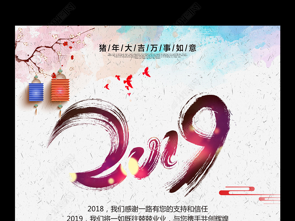 йˮ2019괺ںؿż֪ͨ