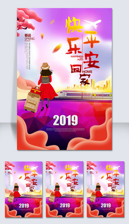 2019옷ƽؼ