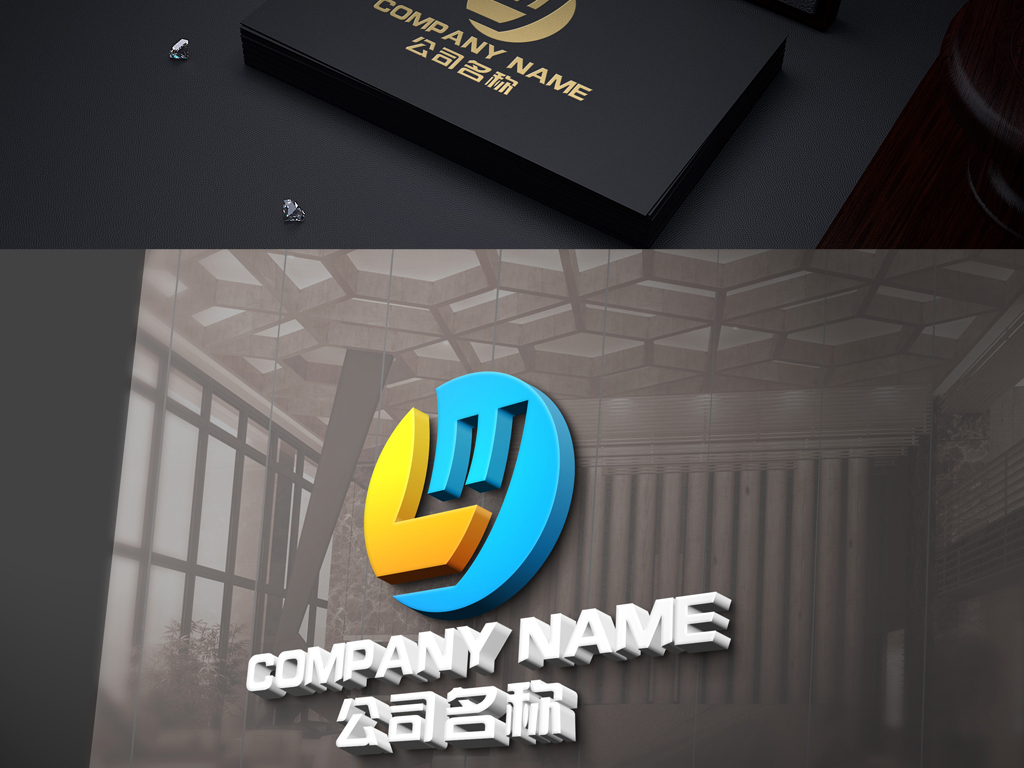 原创wy字母标志wy字母logo设计