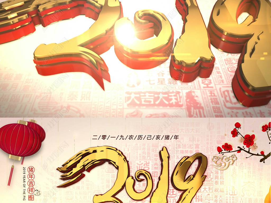 2019֣ںƬ谲װe3dĬϲʡof