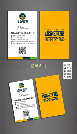 264x458a0a0