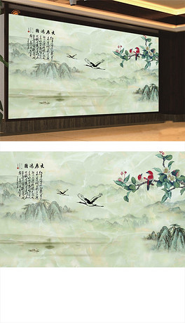 大展鸿图曲谱_大展鸿图