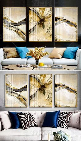 装饰画客厅摆件现代轻奢 center