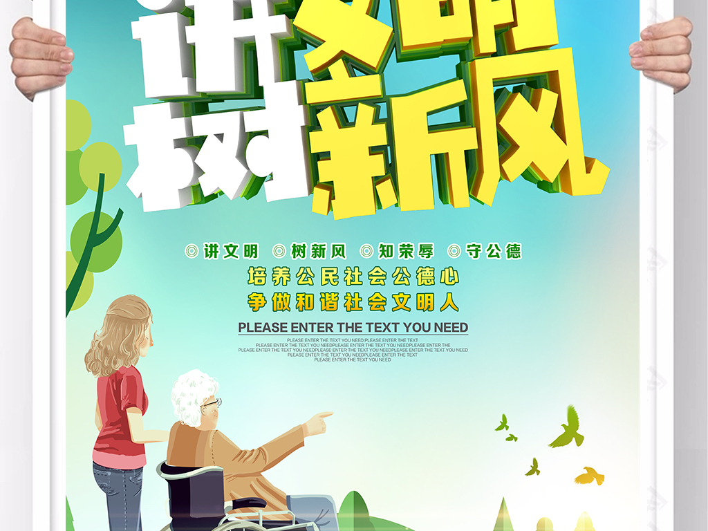 新风招聘_新风系统招加盟新风机代理河北新风系统贴牌(5)