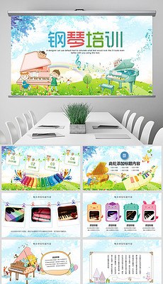 230x400a0a0