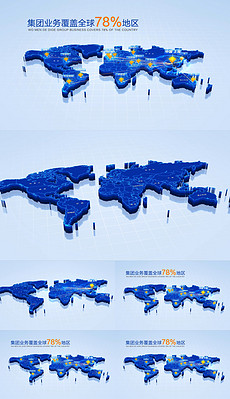 全球技术地图网站 230x399a0a0