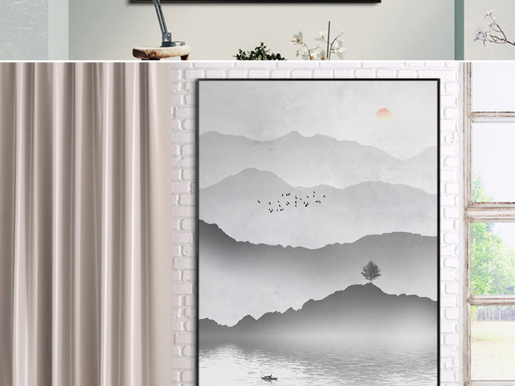 现代简约新中式水墨山水意境玄关风景装饰画