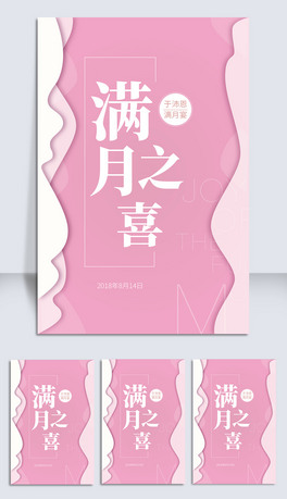 ɫM纣(bo)O(sh)Ӌ(j)