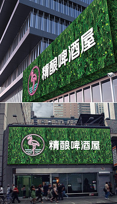 婚纱招牌设计_招牌设计(3)
