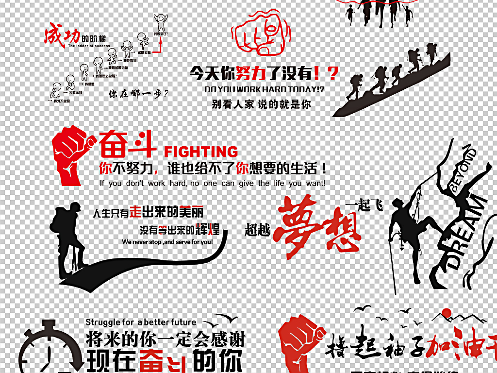 点击图片查看详情 湘人口发 2018 34_612428在2018-12-07 12:34:33上传, 素材尺寸/像素为-高清品质 矢量.