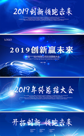 2019Ƽ鱳