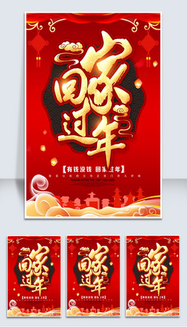 2019i괺\󴺹ؼ^꺣չ