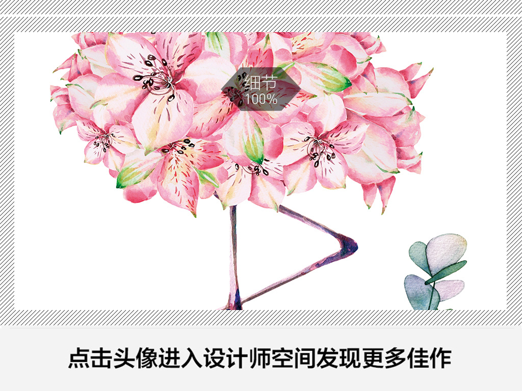 玫瑰花ins怎么画