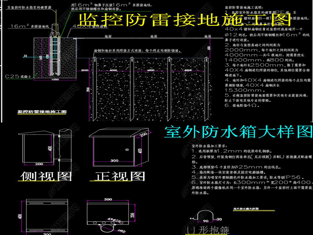 豸˰װͼCADʩͼ