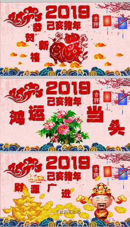 2019iԪI(y)(g)˰ףҕlR