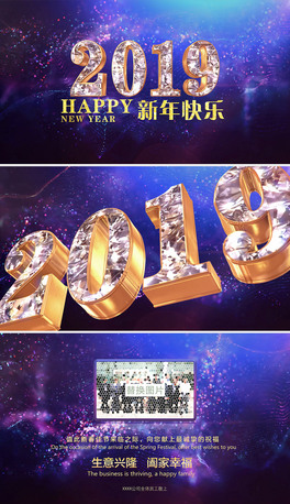 2019Ԫ(ji)Rҕlppt