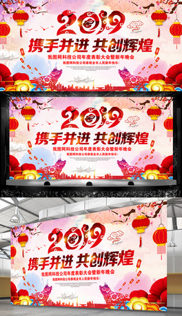 ЇL2019iI(y)_