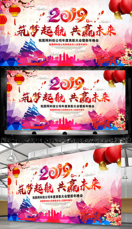 ЇL2019_