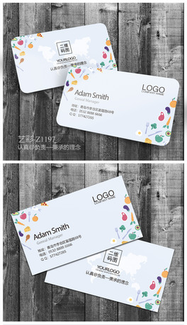 LGɫʳƷˮ߲ƬOӋPSD