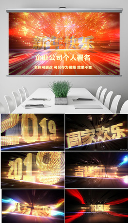 2019옷_RPPTģ