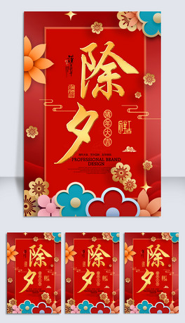 2019tɫ(chung)ϦҹFA꺣