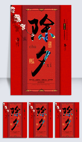 2019tɫ(chung)ϦҹFA꺣