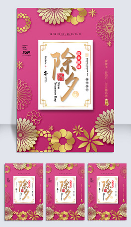 2019tɫ(chung)ϦҹFA꺣