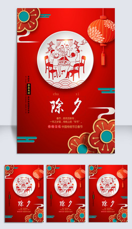 2019tɫ(chung)ϦҹFA꺣