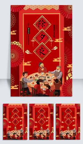 2019tɫ(chung)ϦҹFA꺣