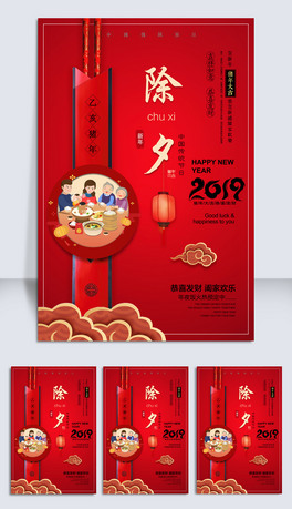 2019tɫ(chung)ϦҹFA꺣