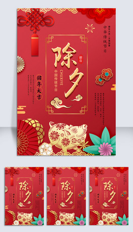 2019tɫ(chung)ϦҹFA꺣