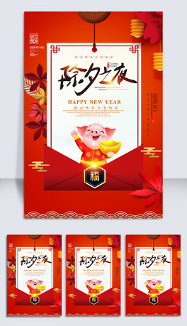 2019tɫ(chung)ϦҹFA꺣