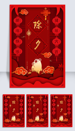2019tɫ(chung)ϦҹFA꺣