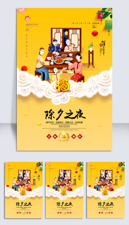 2019tɫ(chung)ϦҹFA꺣