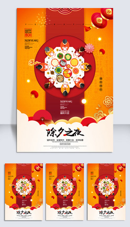 2019tɫ(chung)ϦҹFA꺣