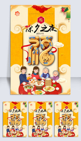 2019tɫ(chung)ϦҹFA꺣