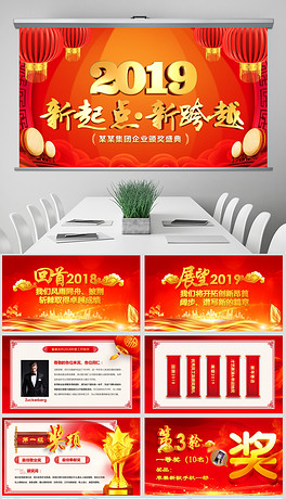 2019经济颁奖_2019杭州新经济企业颁奖盛典举行 曹操专车获评