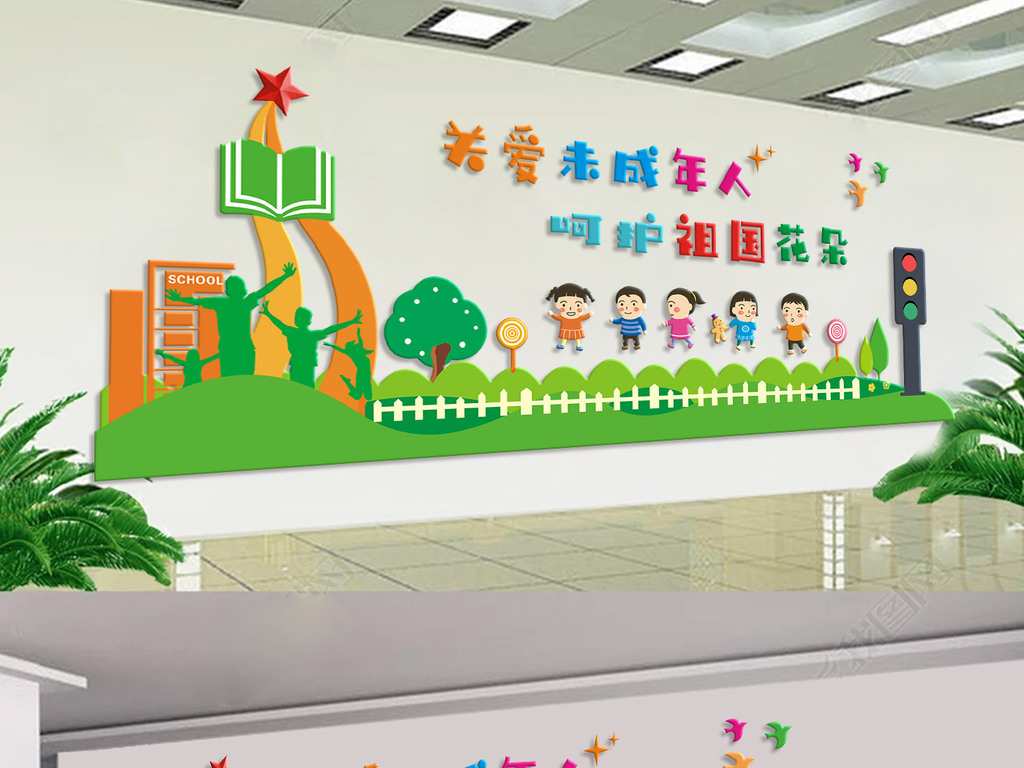 人口文化墙_打造妇幼健康人口文化墙 突出计生宣传新亮点