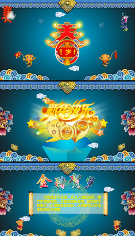 ppt2019ףRi괺(ji)Ӯ