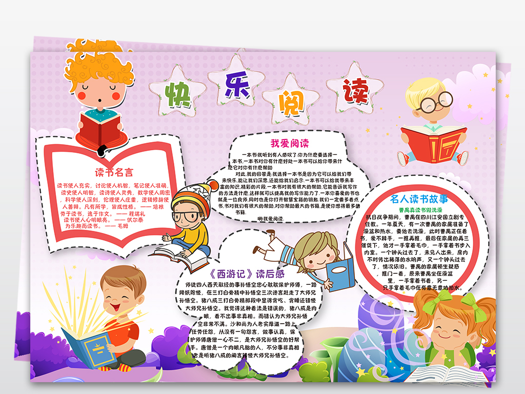 18988335-587907cdce301cb148bf351b6723c38f-0.jpg