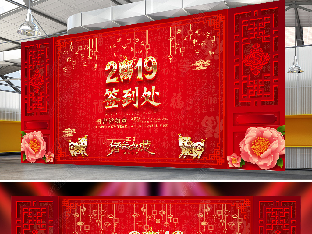 2019꿪źϲɫǩְǩ