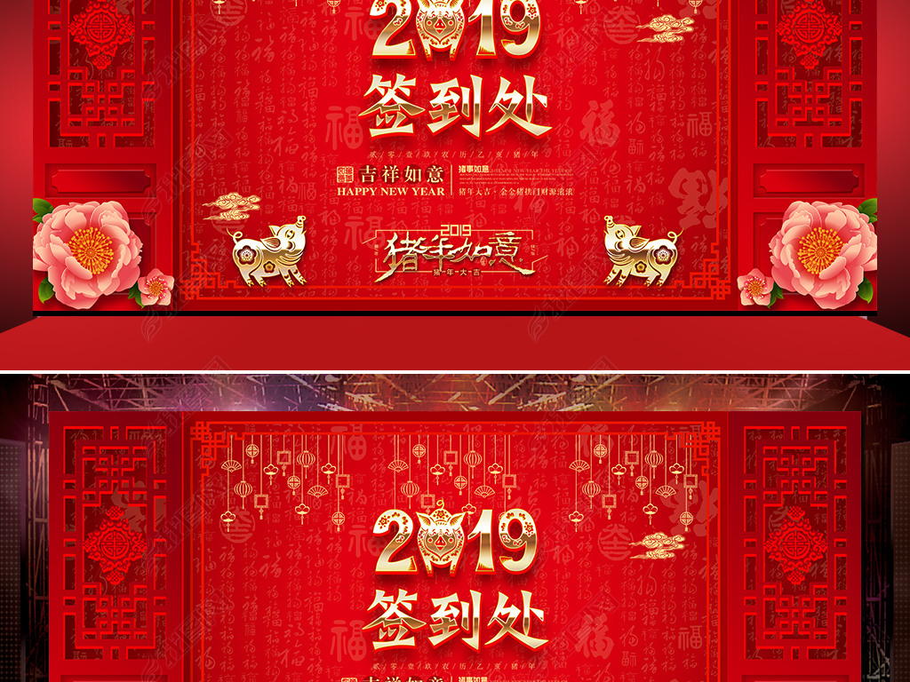 2019꿪źϲɫǩְǩ