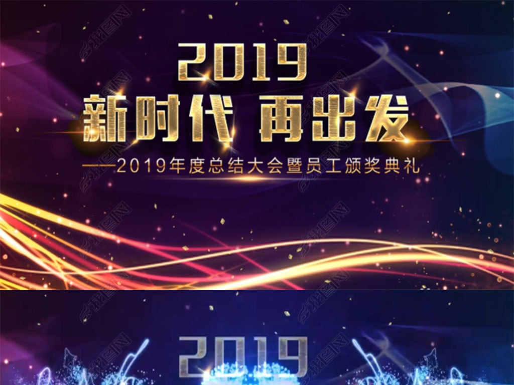 2019佱ƬͷAEģ