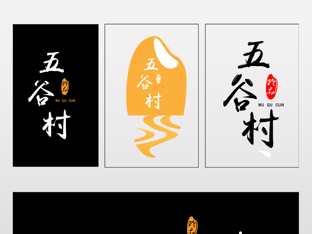 牌子图案是什么意思 18993636-a66dc742ea2d9fbaea75381c905e3287-0.jpg