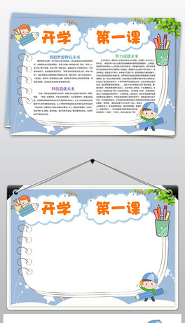 wordС(bo)_W(xu)һnW(xu)_W(xu)
