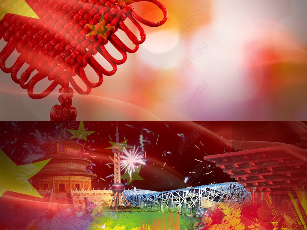 蓝诺《我的中国梦》朗诵背景视频