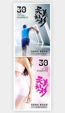 减肥馆都是什么原理_什么都是浮云图片